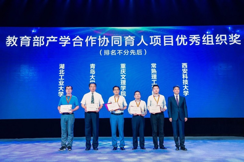 微信图片_20180529100341.jpg