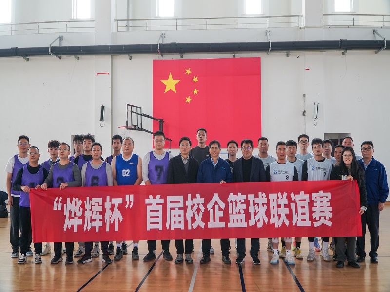 202412091733723419651853.jpg 微信图片_20241209134824.jpg