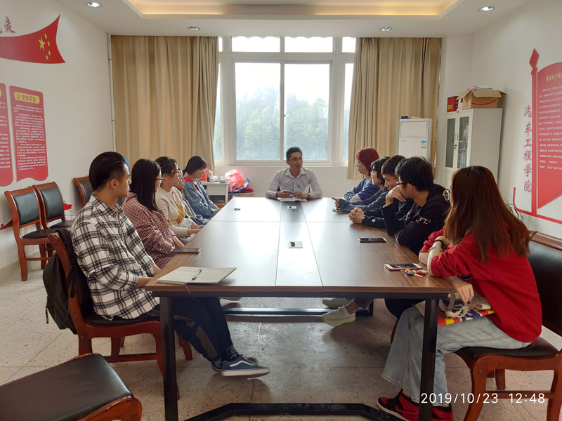学风建设座谈会.jpg
