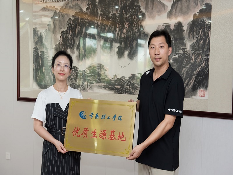 202307081688826863507175.jpg 图片1.jpg