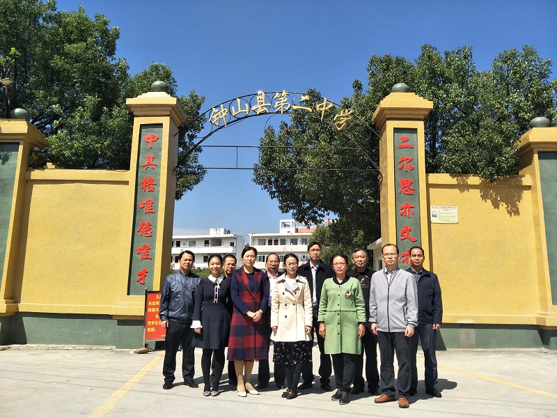 202010221603332481497458.jpg 微信图片_20201022095709.jpg
