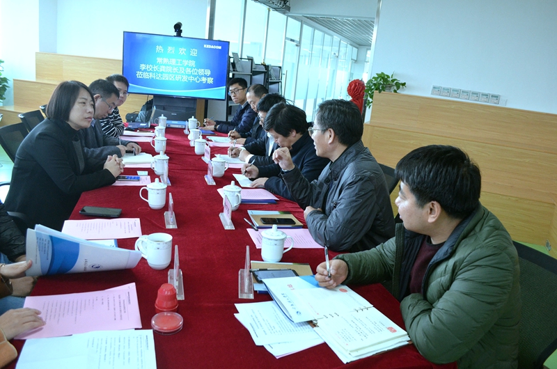 交流探讨.JPG