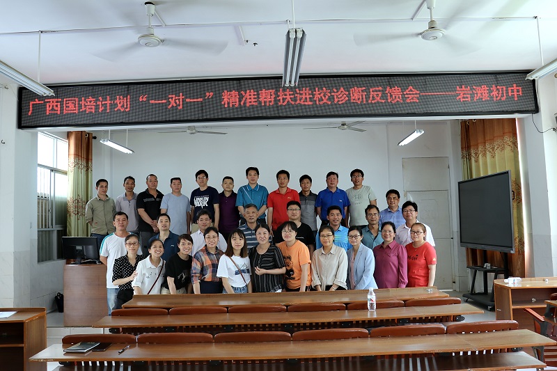 QQ图片20210426155810.jpg