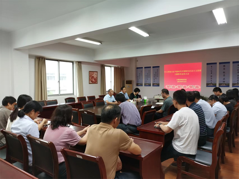 202309151694741230909168.jpg d22122b6411b09da5906635592d48d5_副本.jpg