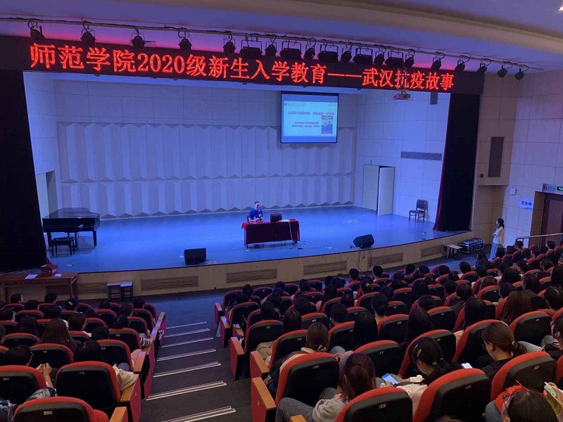 2020入学.jpg