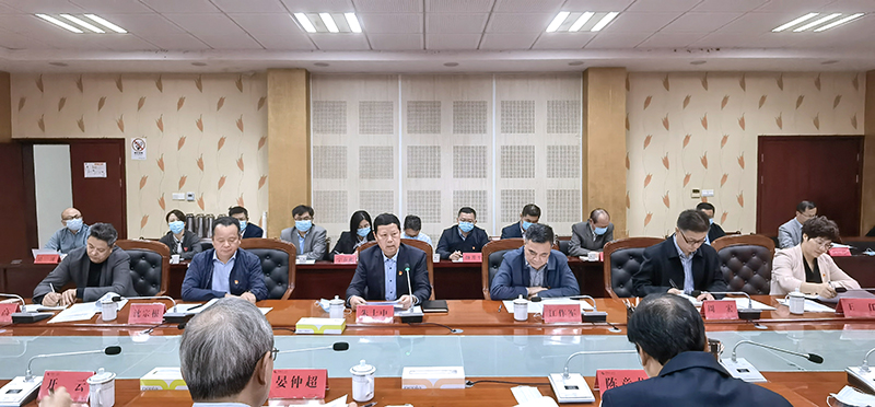 202111041636016209411088.jpg 与会领导.jpg