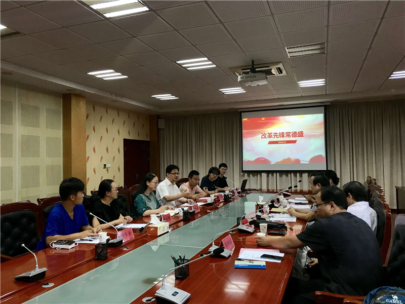201909161568595931988904.jpg QQ图片20190916090022.jpg