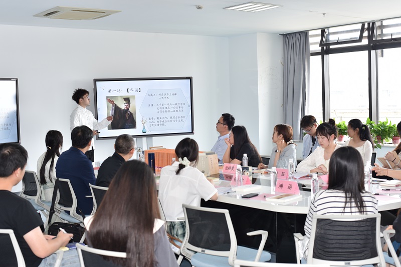 202405231716433895559057.jpg 学生分享.jpg