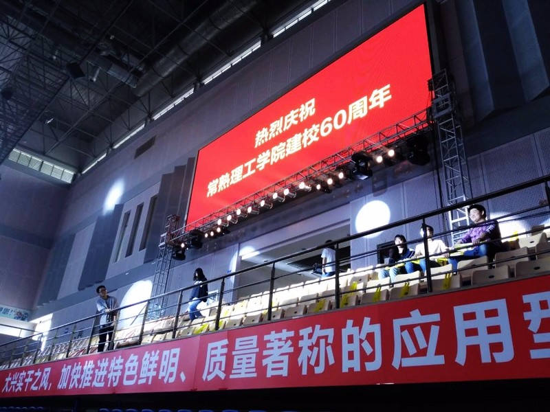 志愿者现场彩排.jpg