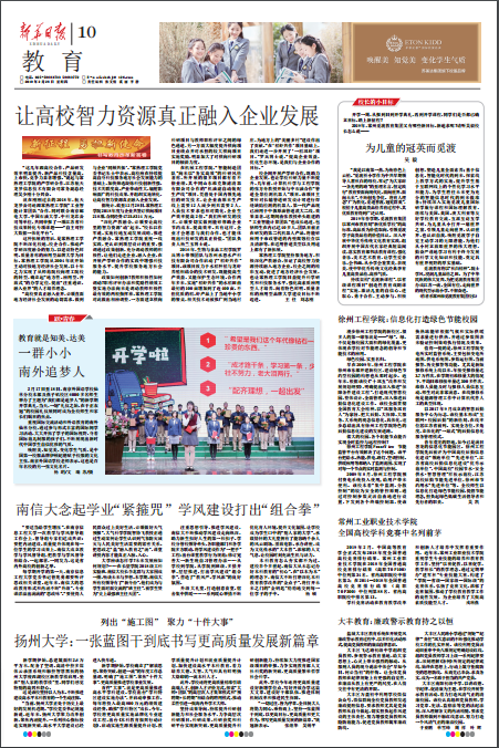 QQ图片20190228091650.png