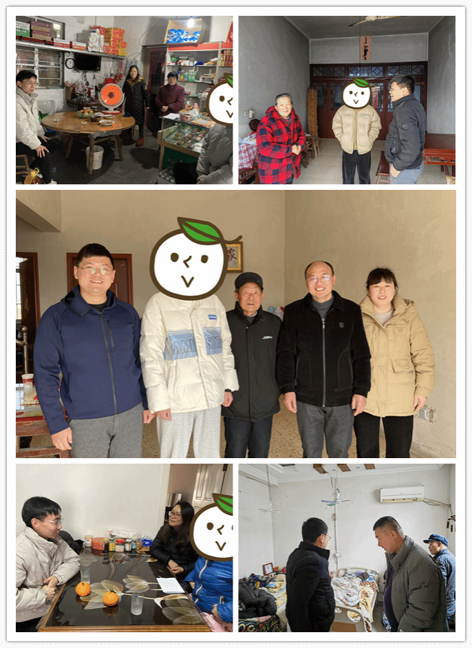 贫困生走访.png