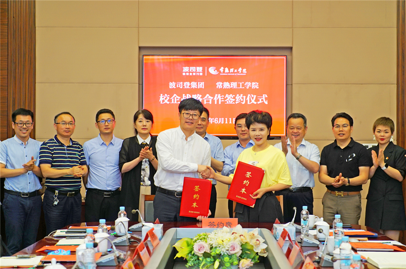微信图片_20210615093437_副本.jpg