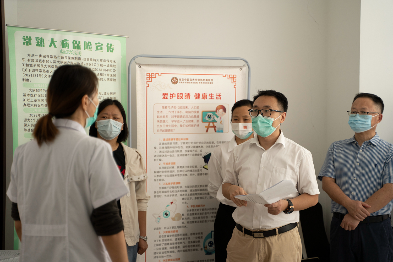苏州市疫情防控督导3.jpg