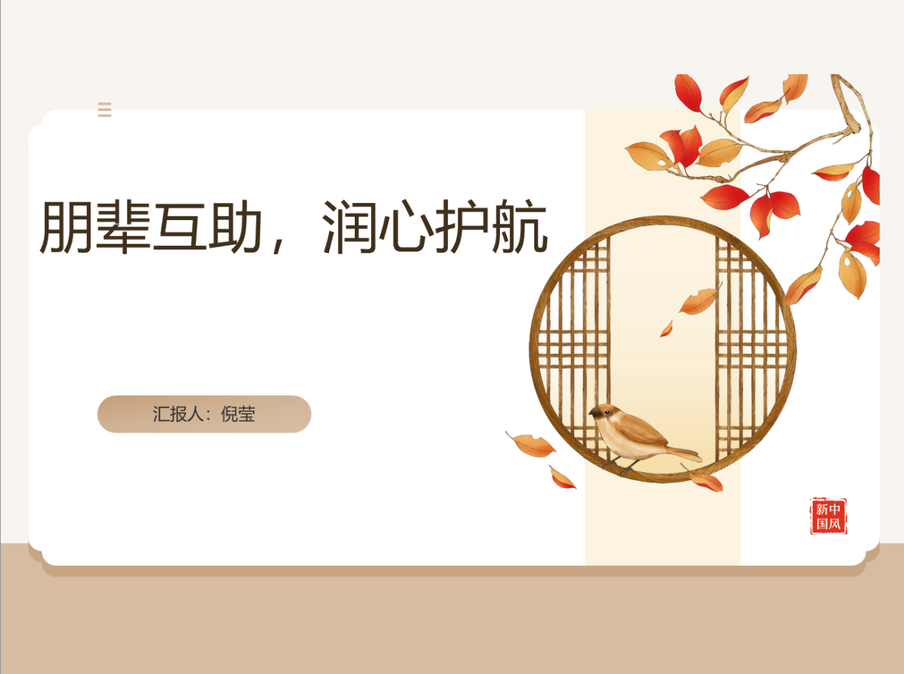 202503061741225312278472.png 图片1.png