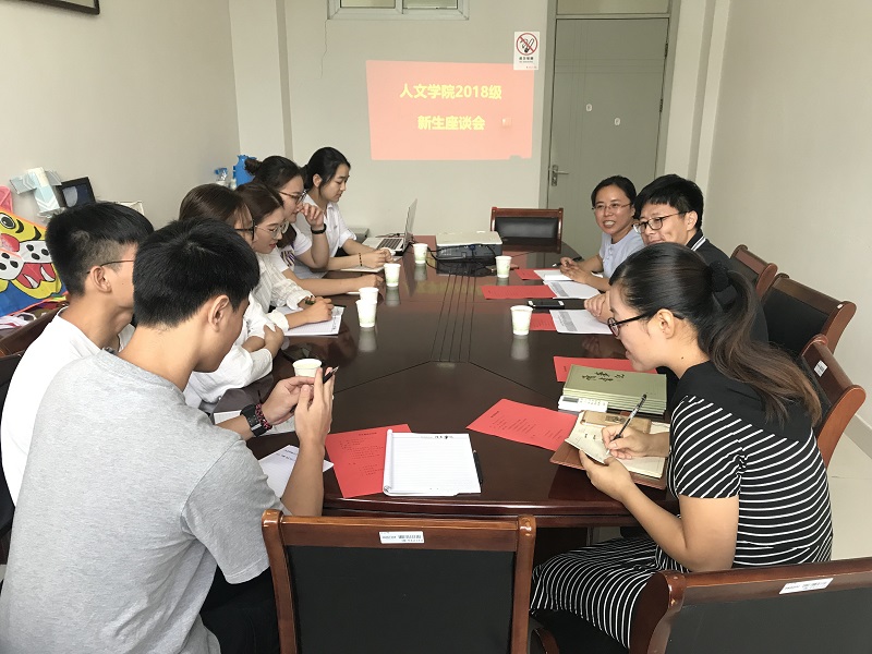 QQ图片20180912184548.jpg