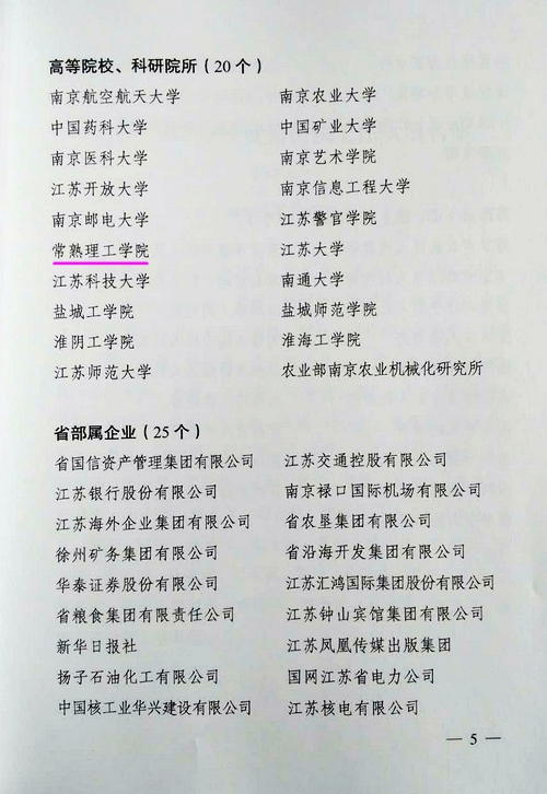 yanjingping143.jpg