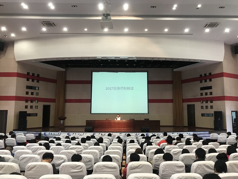 201903151552625091656617.jpg 物电2017级年级大会1.jpg