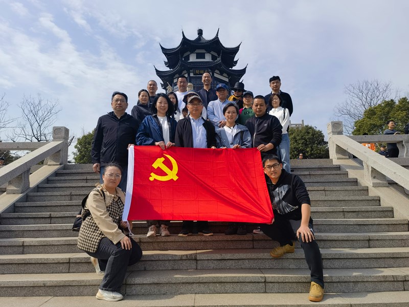 202303131678673450309767.jpg 微信图片_20230313093139_副本.jpg