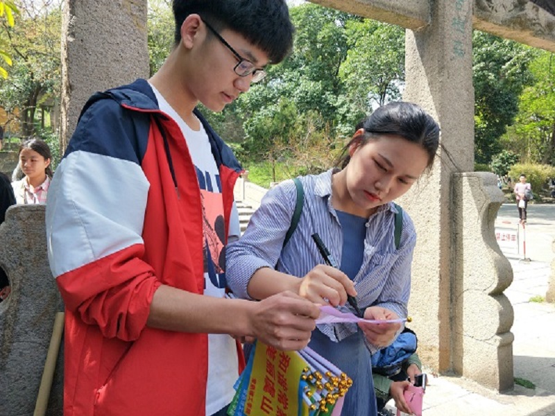 QQ图片20180401203113.jpg