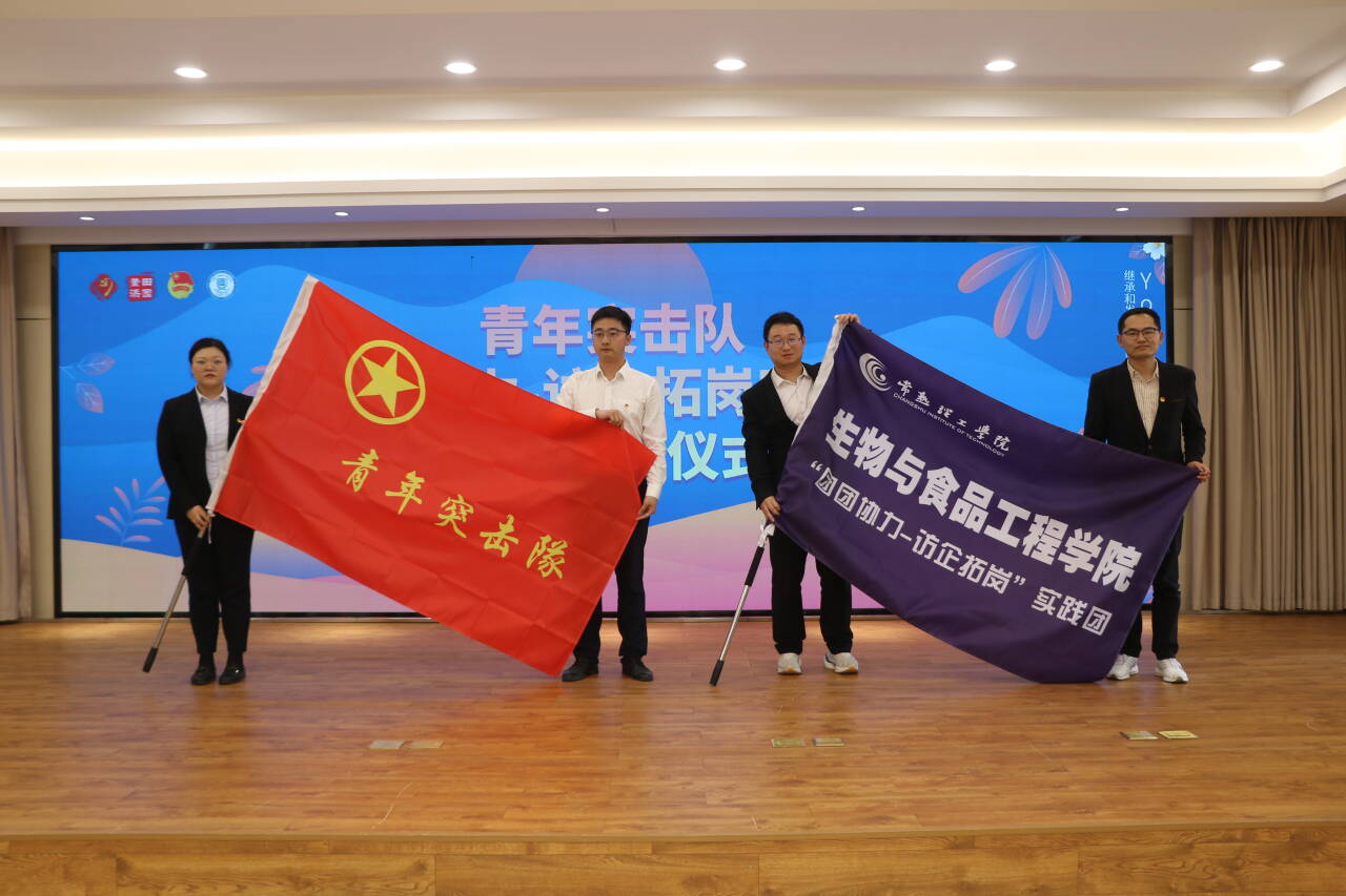 202404261714133938441366.jpg QQ图片20240426201541.jpg