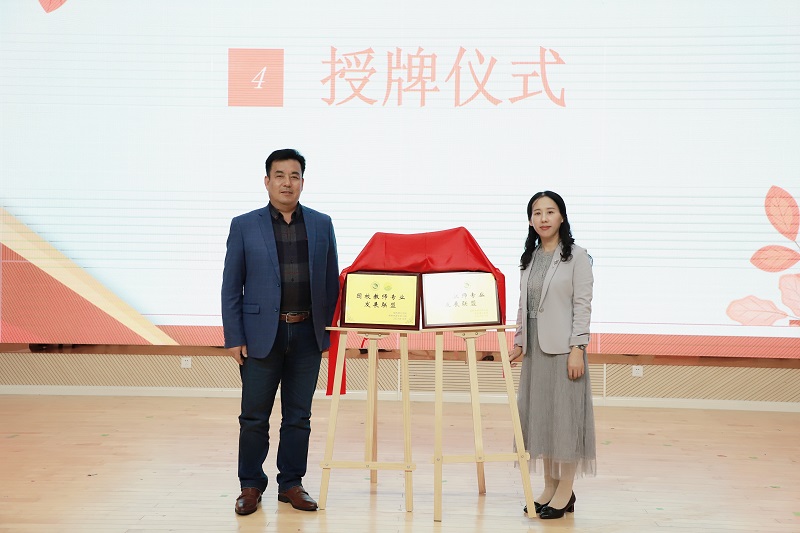 QQ图片20211025172319.jpg