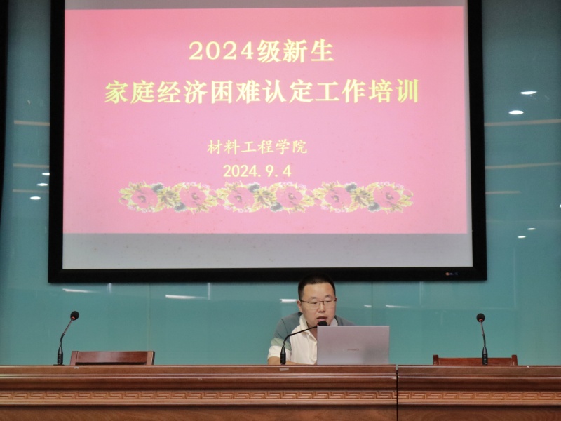 202409051725547609402571.jpg 1_副本.jpg