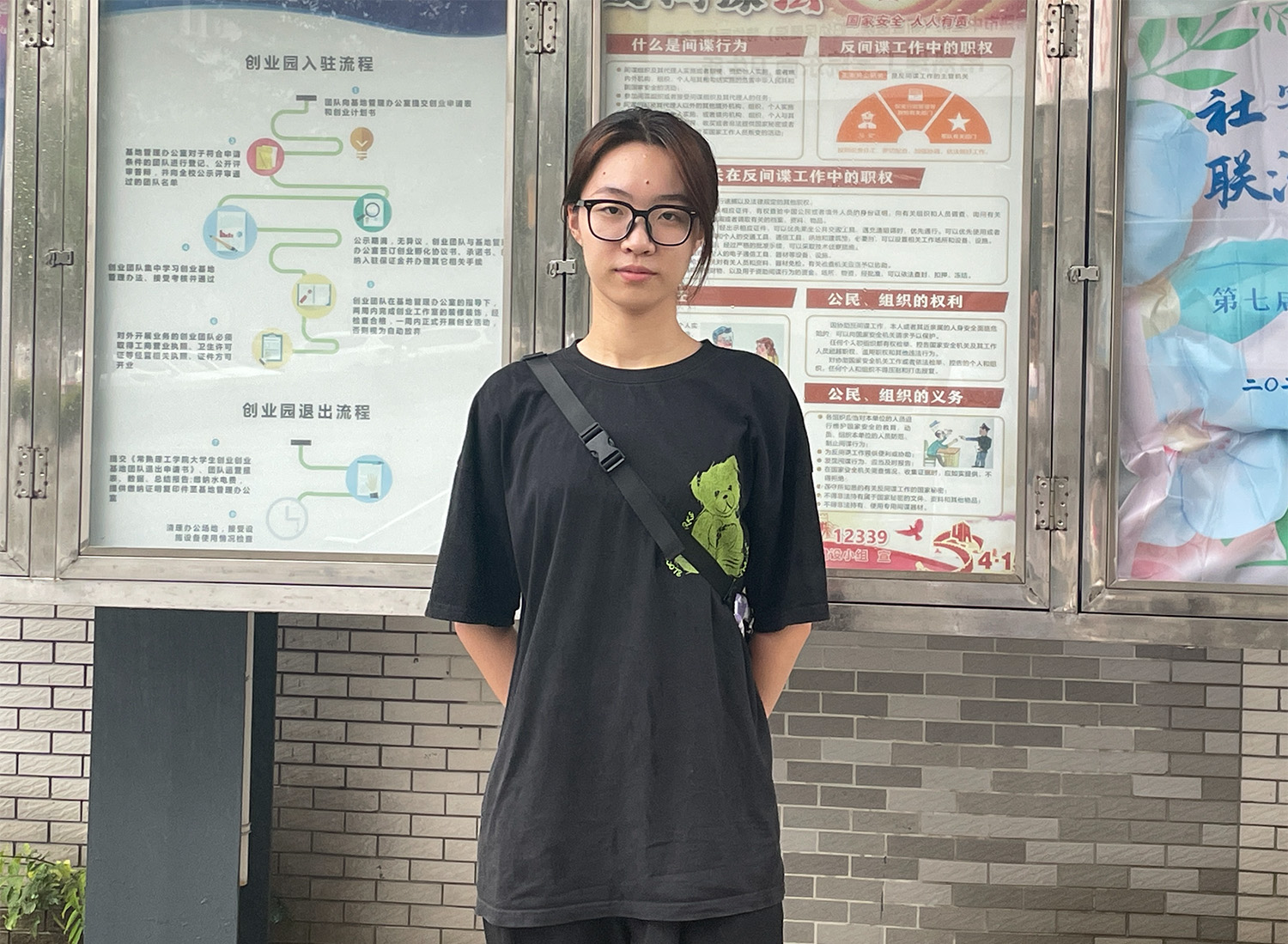 202309131694587961961285.jpg 微信图片_20230913145114.jpg