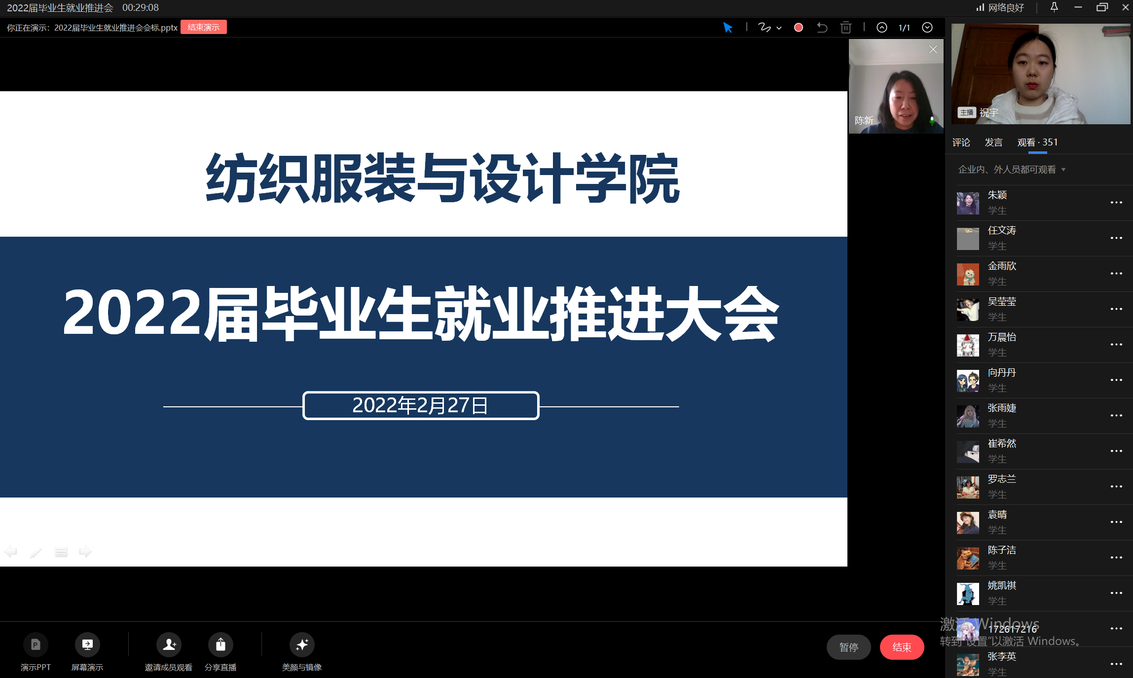 202202271645962545638416.png QQ图片20220227153023.png