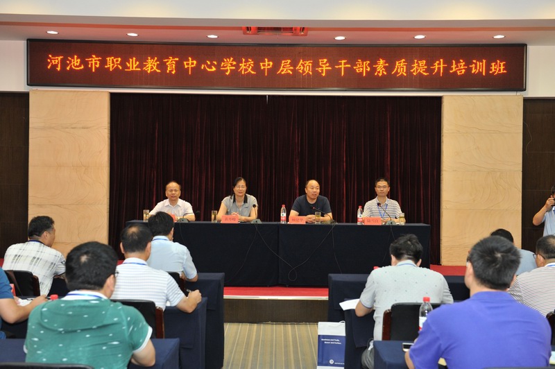 QQ图片20180709155755.jpg