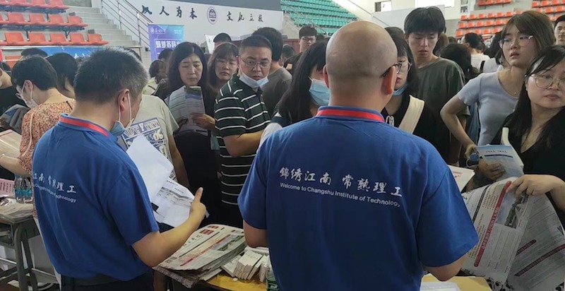 “1581656219300_.pic”的副本.jpg