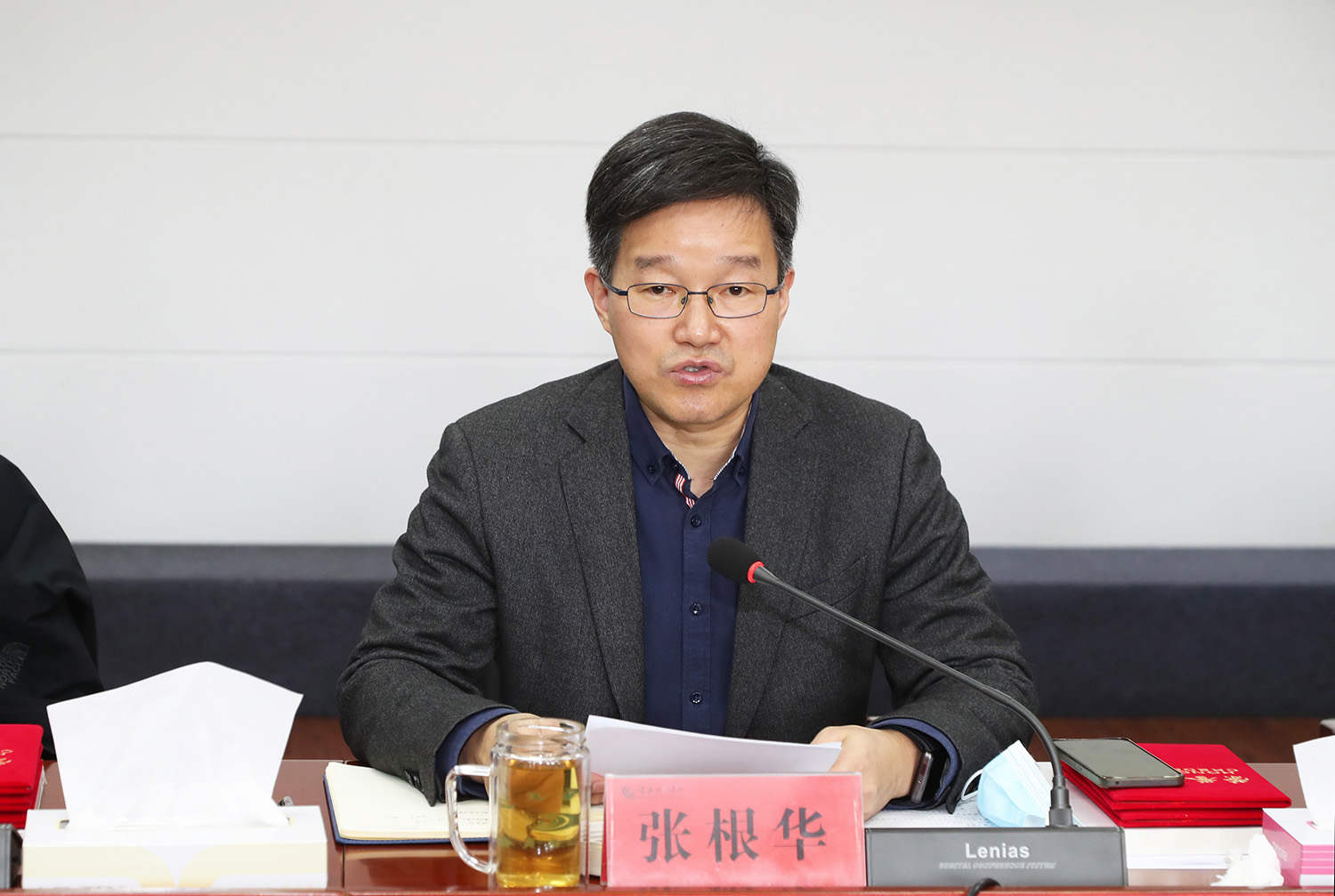 202212151671092314537159.jpg 张根华副校长主持.JPG