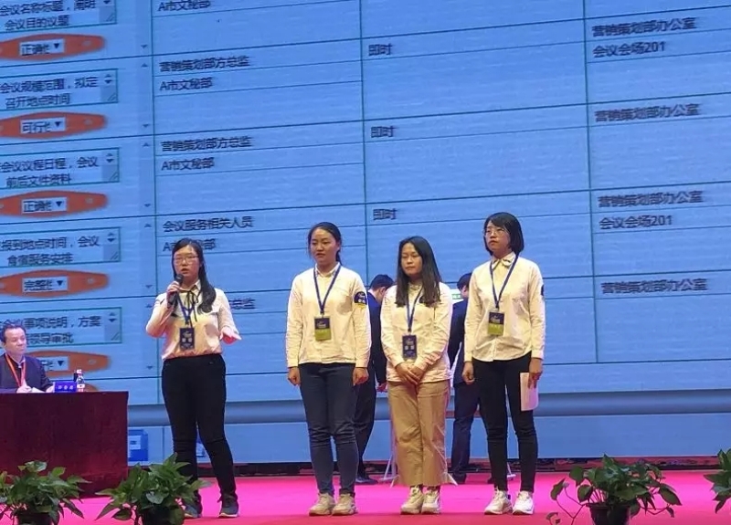 201904231555987128191295.jpg 比赛现场.jpg