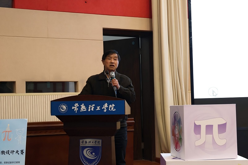微信图片_20250314165639.jpg