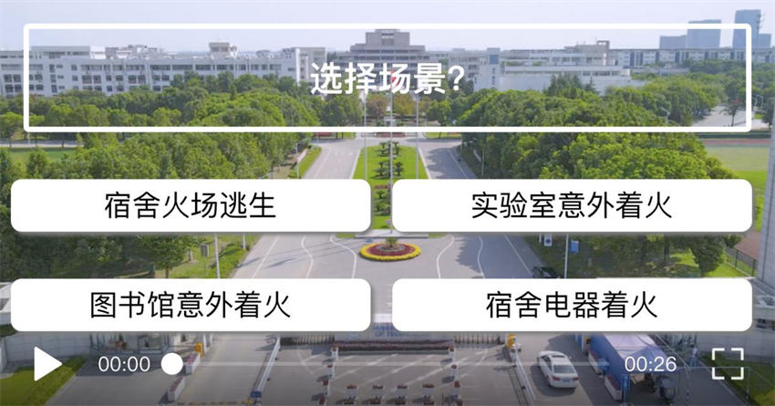202404121712905268682710.png 图片3.png
