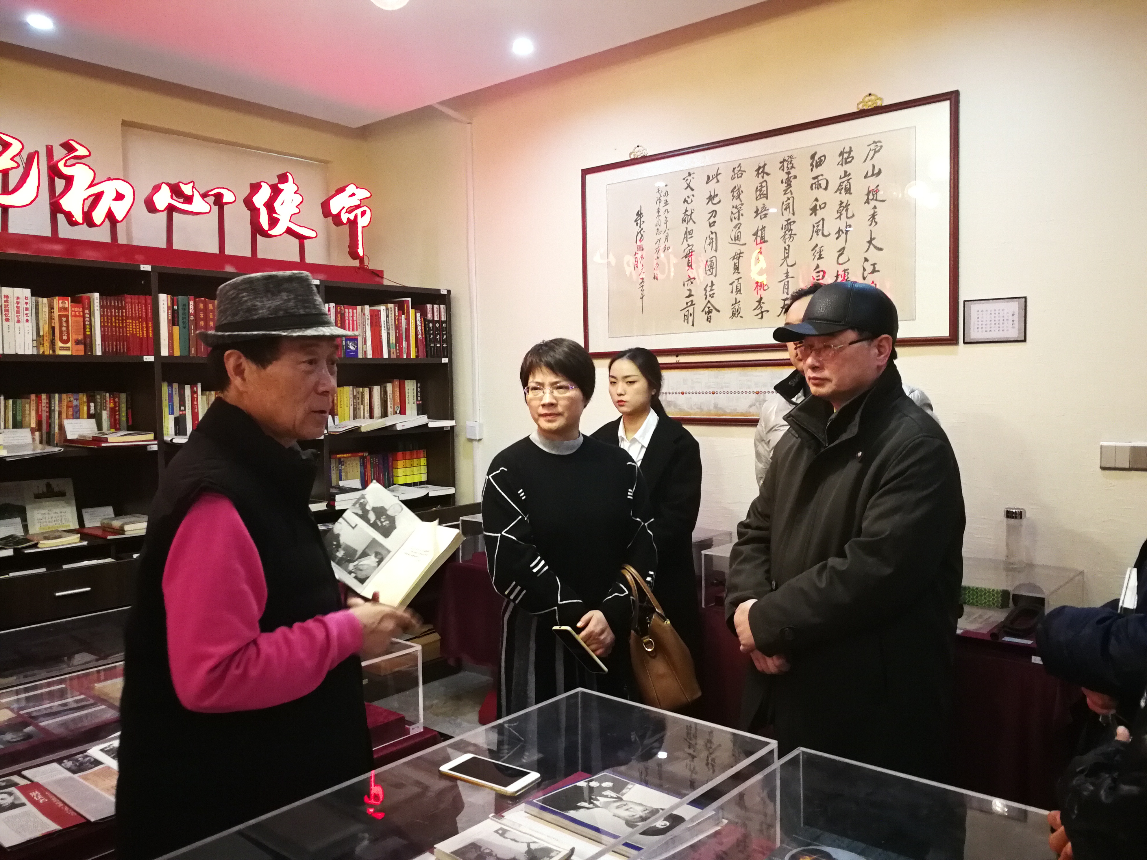 202012041607073754733783.jpg 微信图片_20201204172223.jpg