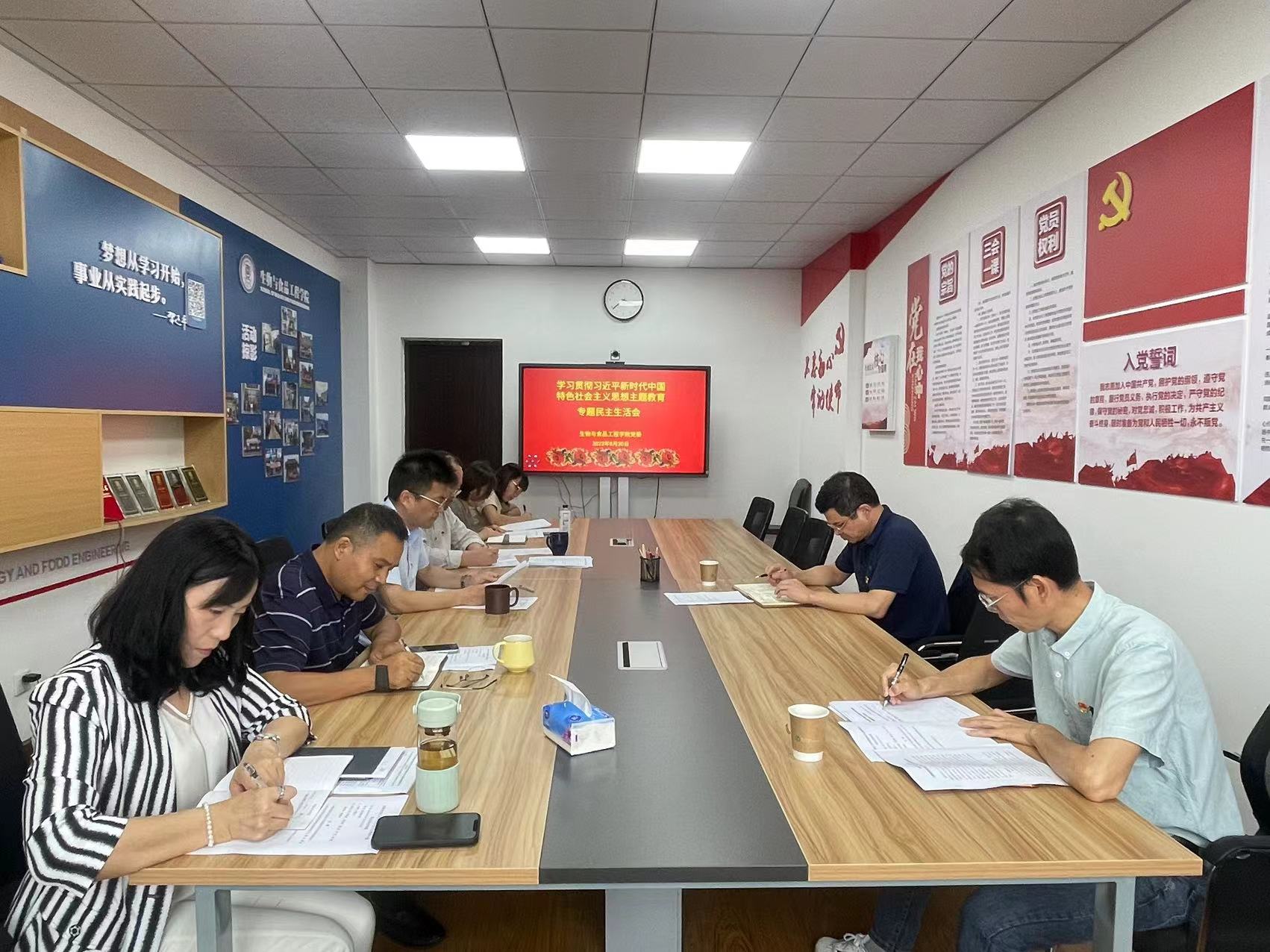 202308311693455002810357.jpg 微信图片_20230831120747.jpg
