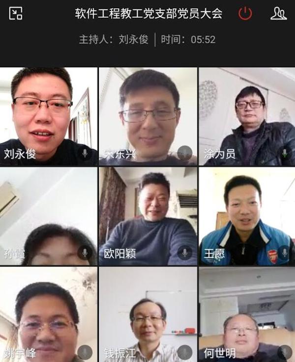 202003181584546979568114.jpg QQ20200318-1.jpg