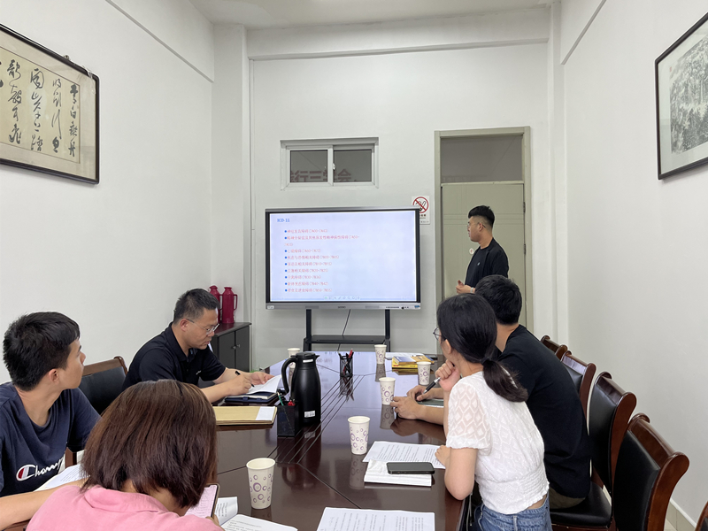 师范学院开展心理健康教育工作研讨会2.png