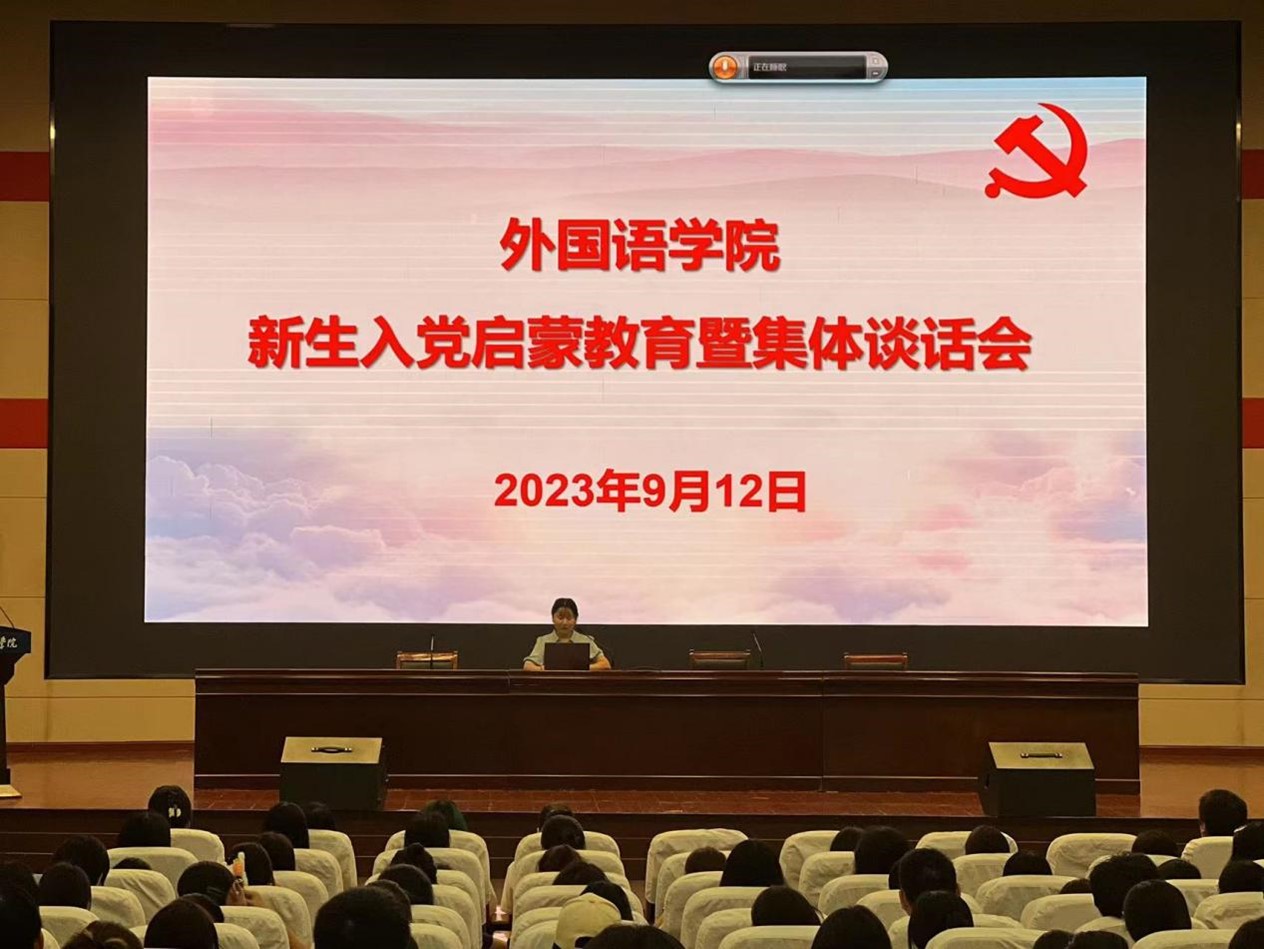 202309131694594853989408.jpg 202309131694594853989408.jpg