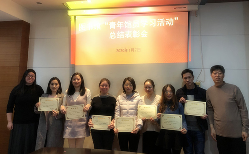 202001081578474449919696.jpg 优秀学员表彰1.jpg