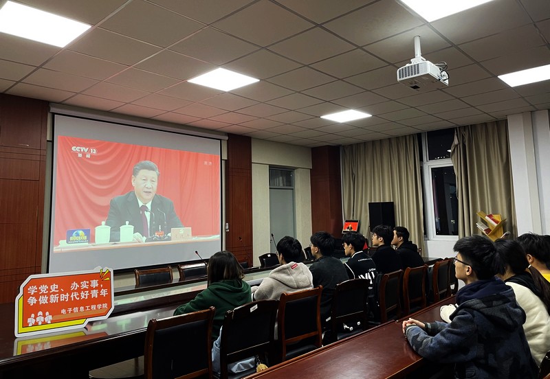 202111161637051732838428.jpg 电信.jpg