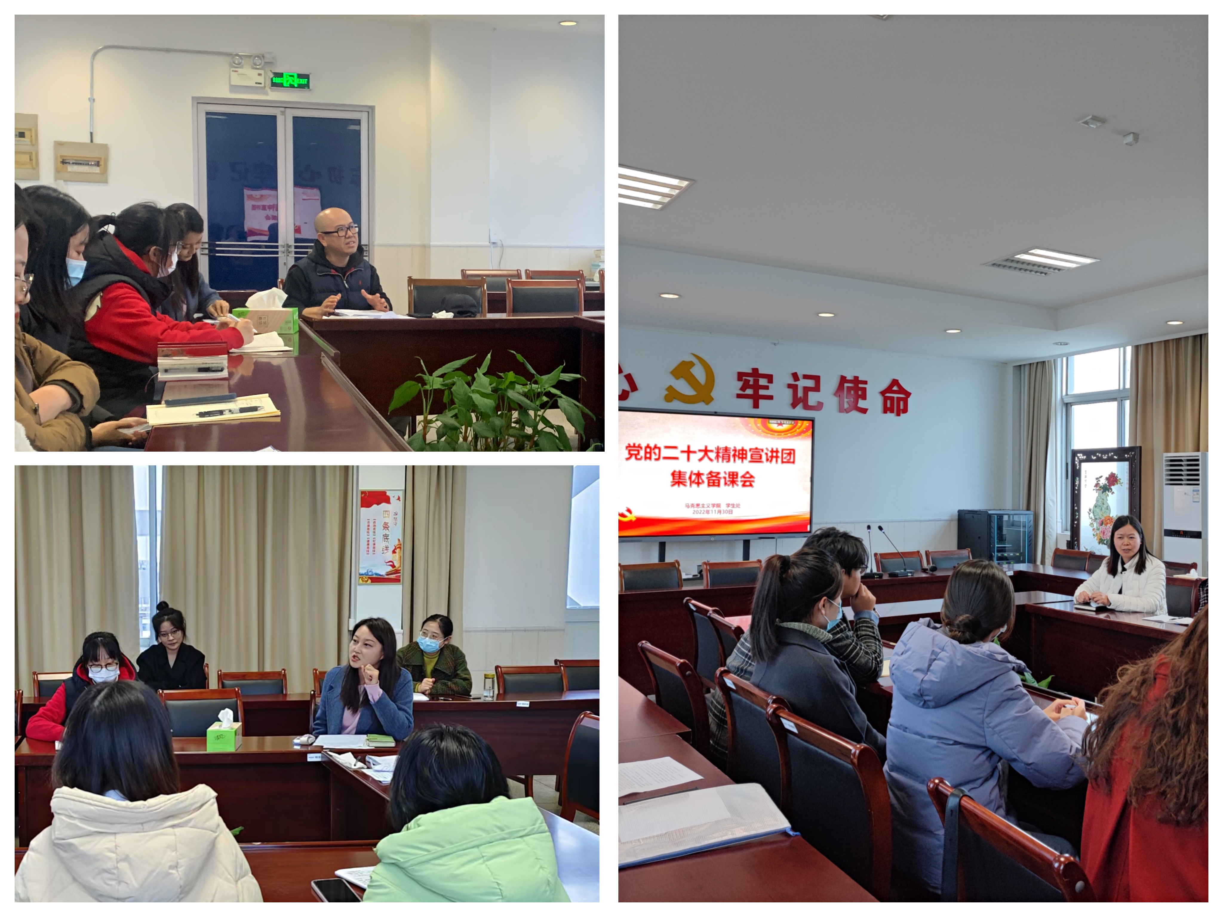 202212011669858537138930.jpg 微信图片_20221201093522.jpg