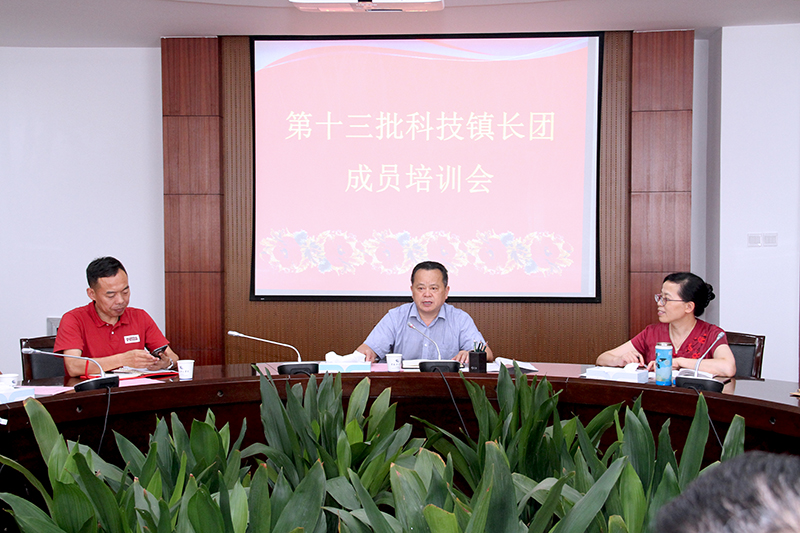202006291593443415666146.jpg 与会领导.jpg