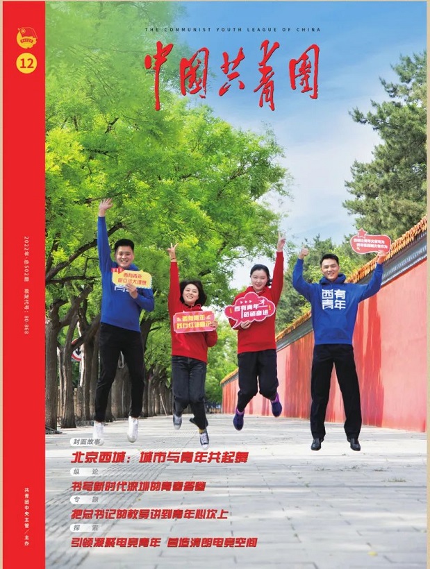 202207051657024331804906.jpg 微信图片_20220705085227 - 副本.jpg