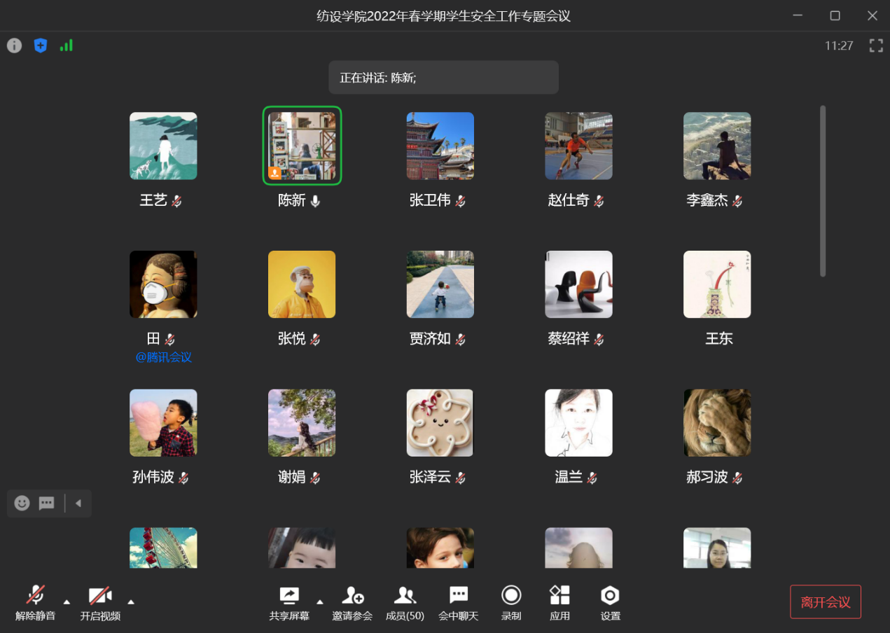 202204201650445666345418.png 图片2.png