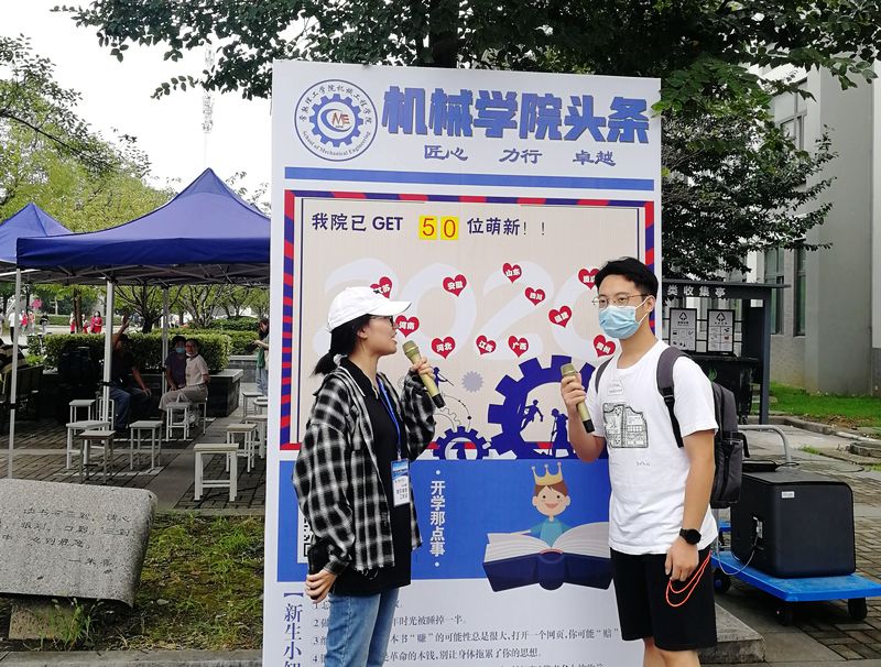 微信图片_20200912102801.jpg