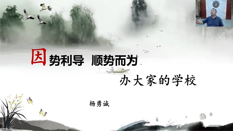文化建设.jpg