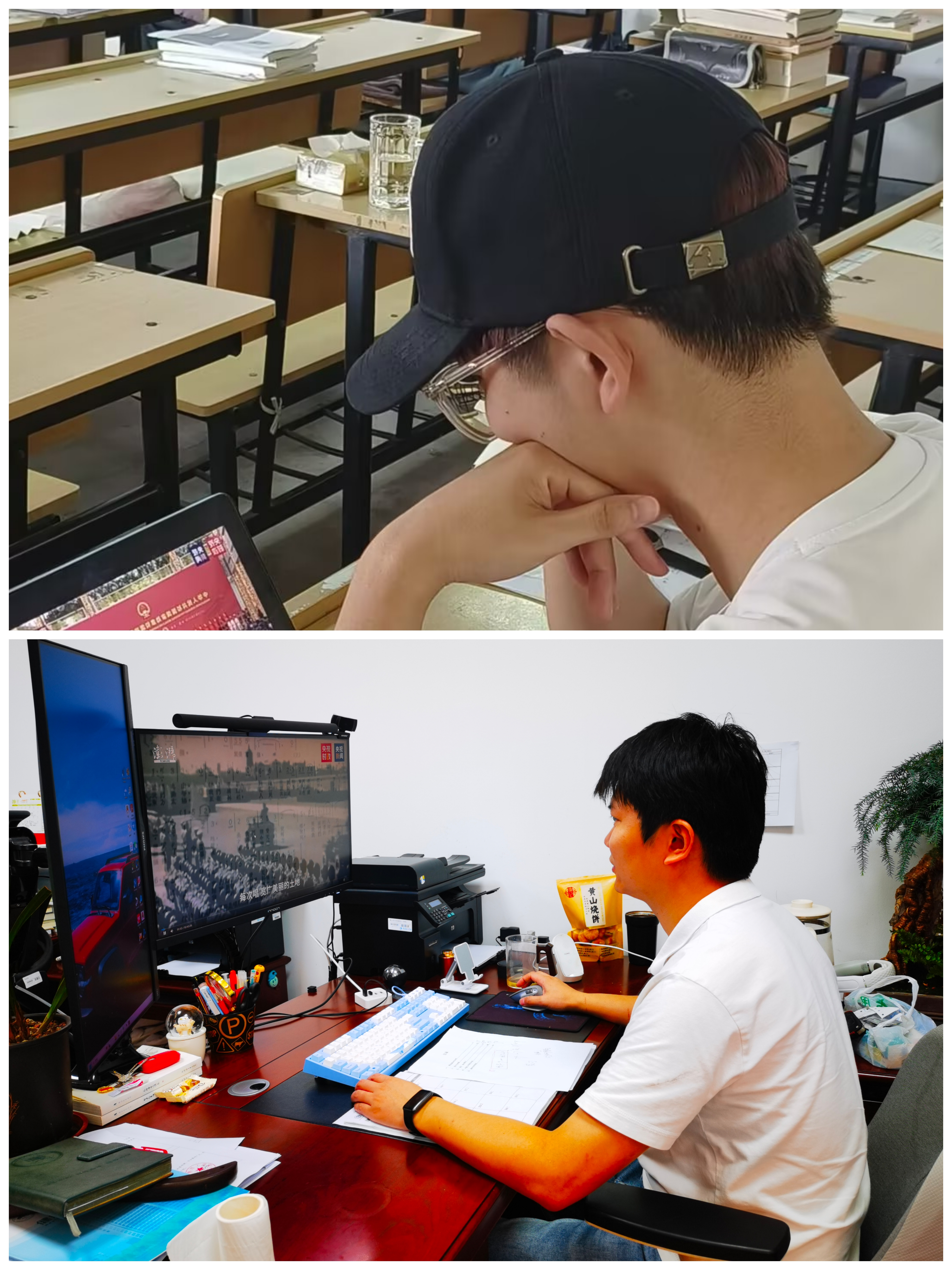 202409291727581864661274.jpg 观看国家勋章.jpg