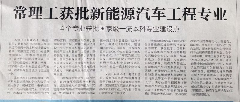 202103181616032588891026.jpg 微信图片_20210318095512.jpg