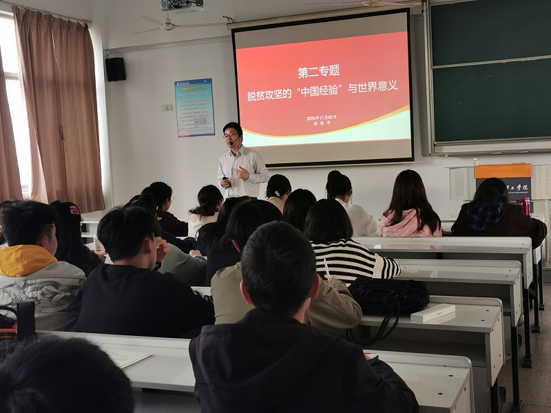 校领导.jpg